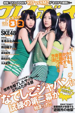 99国内自产精华