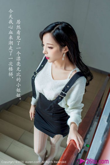 鬼娃娃花子