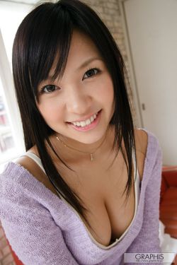 火烧女人的桃花源