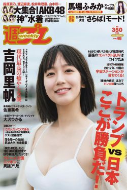 6080伦理线 2019