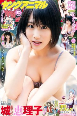 歪歪漫画官网首页进入漫画韩漫免费