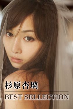 枸杞加一物胜过伟哥