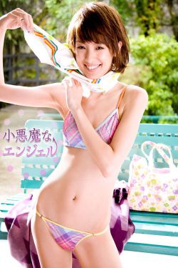 性欧美FREE少妇XXX