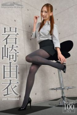 猛烈顶弄医生H1V1梁医生