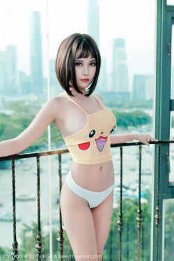 哥布林地精洞窟双男主